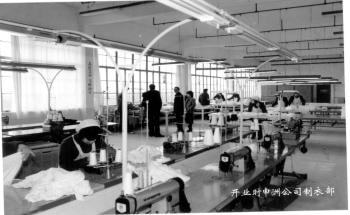 全球服裝業(yè) 隱形冠軍 這家中國(guó)寧波企業(yè),市值超2200億