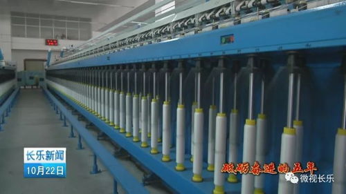 長樂紡織 年產(chǎn)值1635億元的第一支柱產(chǎn)業(yè)