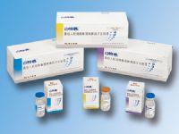 重組人粒細胞刺激因子注射液 山東科興生物制品的醫(yī)藥招商新機遇